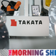 Illustration for article titled Another 1.4 Million Takata Airbags Recalled After BMW Drivers Death